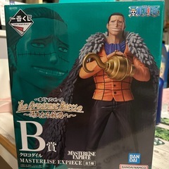 ワンピース　1番くじ　B賞の画像