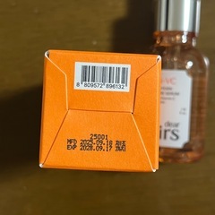 【早急】美容液の画像