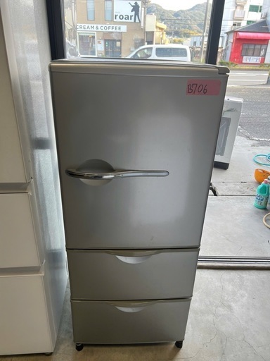 NO B706福岡市内配送設置無料サンヨー SANYO 冷蔵庫（255L・右開き 