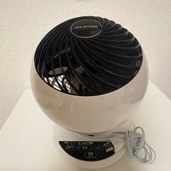 サーキュレーターの画像