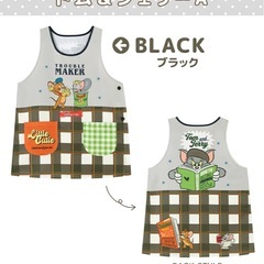 【新品未使用】エプロンの画像