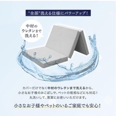 タンスのゲン　マットレスの画像