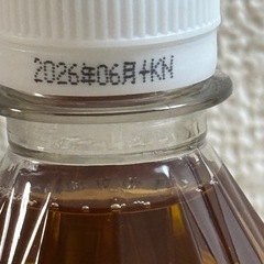 午後の紅茶無糖レモンティー500mlの画像