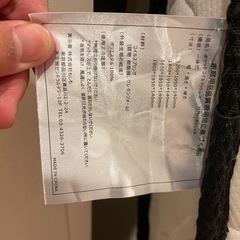 セミダブル　マットレスの画像