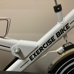 ルームバイクの画像