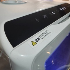 サンコー　ラクア　食洗機の画像