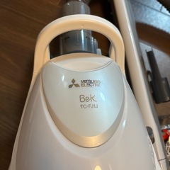 掃除機　三菱の画像