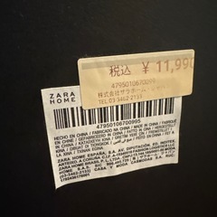 ZARA HOME ウォールミラーの画像