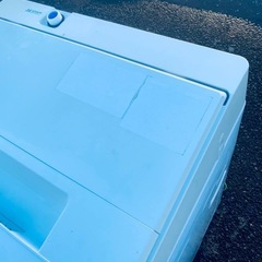 ELSONIC 電気洗濯機  EM-L50S2の画像