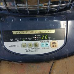 コロナブルーヒーターGH116Fの画像