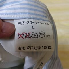 スカート　2着セット　Lサイズの画像