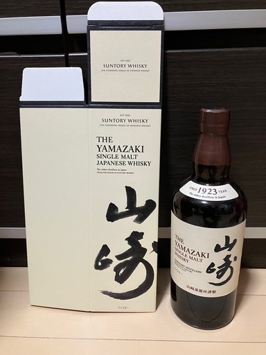 未開栓】山崎 シングルモルトウイスキー サントリー