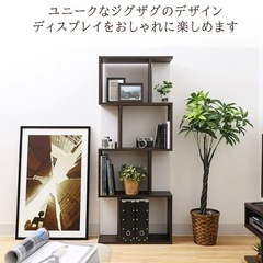 4段シェルフの画像