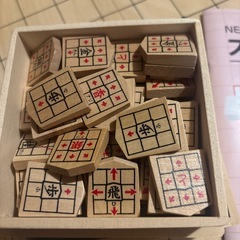 【お話し中】KUMONスタディ将棋の画像