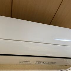 日立 エアコン 6畳 銀イオン除菌ファン搭載 薄型 掃除機能 室内センサー 白くまくん YXシリーズ RAS-YX2225S 2025年モデルの画像