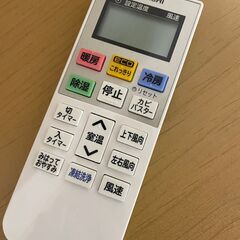 日立 エアコン 6畳 銀イオン除菌ファン搭載 薄型 掃除機能 室内センサー 白くまくん YXシリーズ RAS-YX2225S 2025年モデルの画像