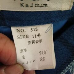 スカート　2着セット　Lサイズの画像