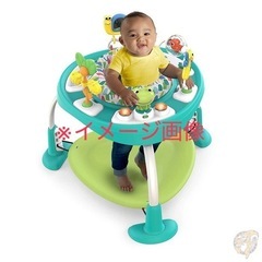 ジャンパルーの画像