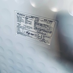 Abitelax 電気冷凍庫  ACF-112FEの画像