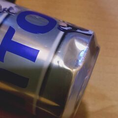 【59本】サントリー　パーフェクトサントリービールの画像