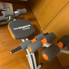 ワンダーコアの画像