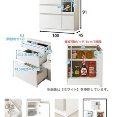 ニトリ キッチンカウンター アルミナ2の画像