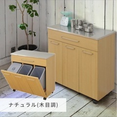 レンジラックの画像