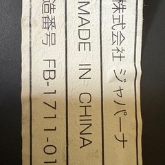 エアロバイクの画像