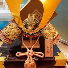 【端午の節句　兜　差し上げます】の画像