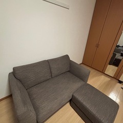 2人掛けソファ ニトリ オットマン付きの画像