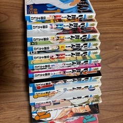 佐藤タカヒロ　いっぽん！　全14巻の画像