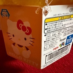 ハローキティぬいぐるみ、マイメロディぬいぐるみの画像