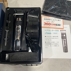 【新品】2025年新型充電式電動バリカン IPX6防水の画像