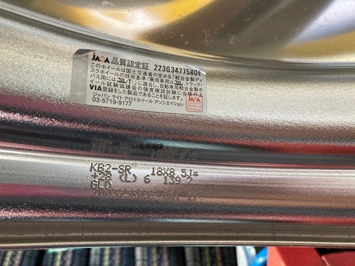 ハイエース　200系用　KBレーシング2