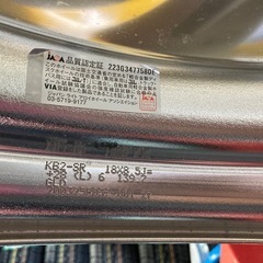 ハイエース　200系用　KBレーシング2の画像