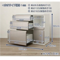 ニトリ キッチンカウンター アルミナ2の画像