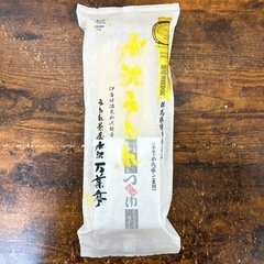 （受渡が決まりました→）万葉亭 水沢うどん ギフトセット の画像