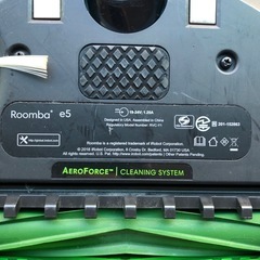 ルンバ e5の画像