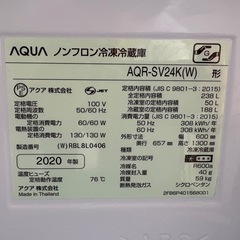 【早い者勝ち】冷蔵庫・洗濯機セット＊土日引き取り限定の画像