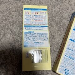 明治ほほえみ　らくらくキューブ　28袋分の画像