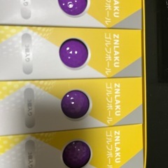 ゴルフボール18球の画像