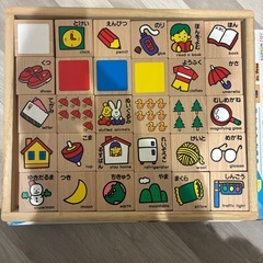 ボーネルンド　くもん　積み木セットの画像