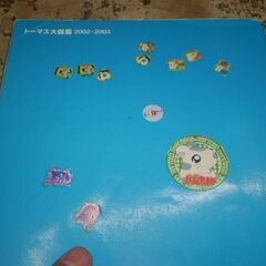 トーマス大図鑑 2002~2003: きかんしゃトーマスとなかまたちの画像