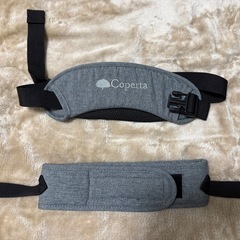 coperta ヒップシートの画像