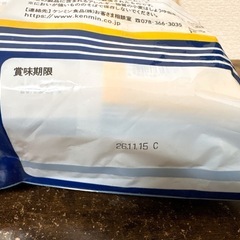 ケンミン 焼ビーフン 鶏だし醤油12袋入の画像