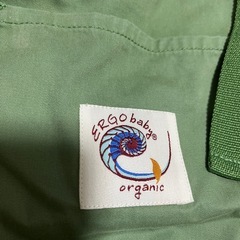 【ERGObaby】 抱っこ紐 グリーン エルゴ　の画像
