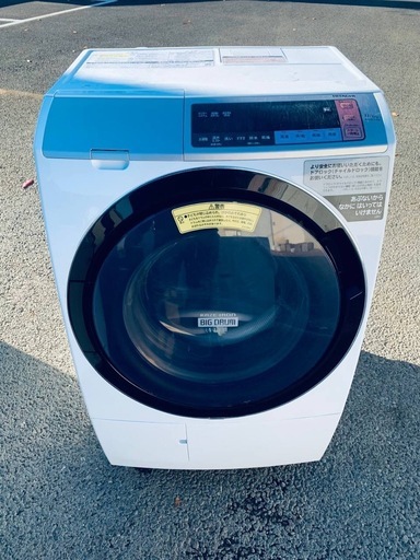 日立 ドラム式電気洗濯乾燥機  BD-SV110BL