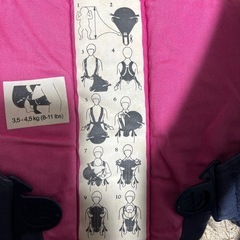 【BABYBJÖRN】抱っこ紐 ベビービョルンの画像