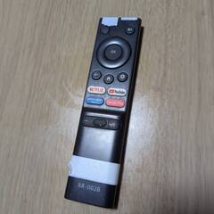 ORION 50インチ 4K チューナーレステレビ SAUD501 TVボードとセット 動作良好の画像