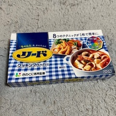 【新品】袋、クッキングペーパー、クリップ、除菌スプレーの画像